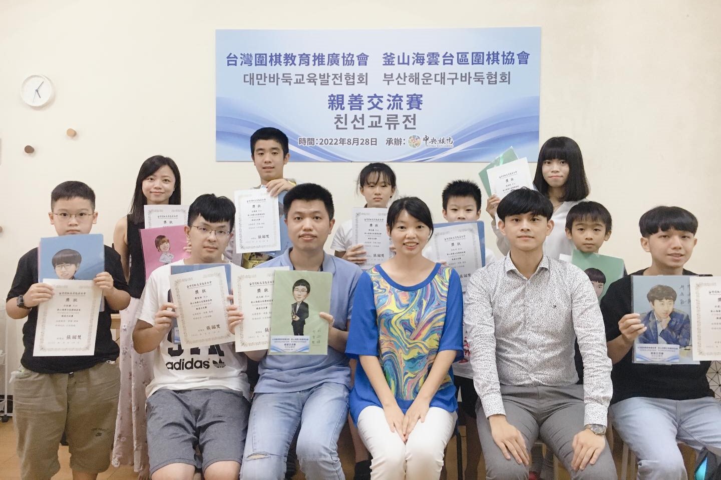 台韓圍棋親善交流