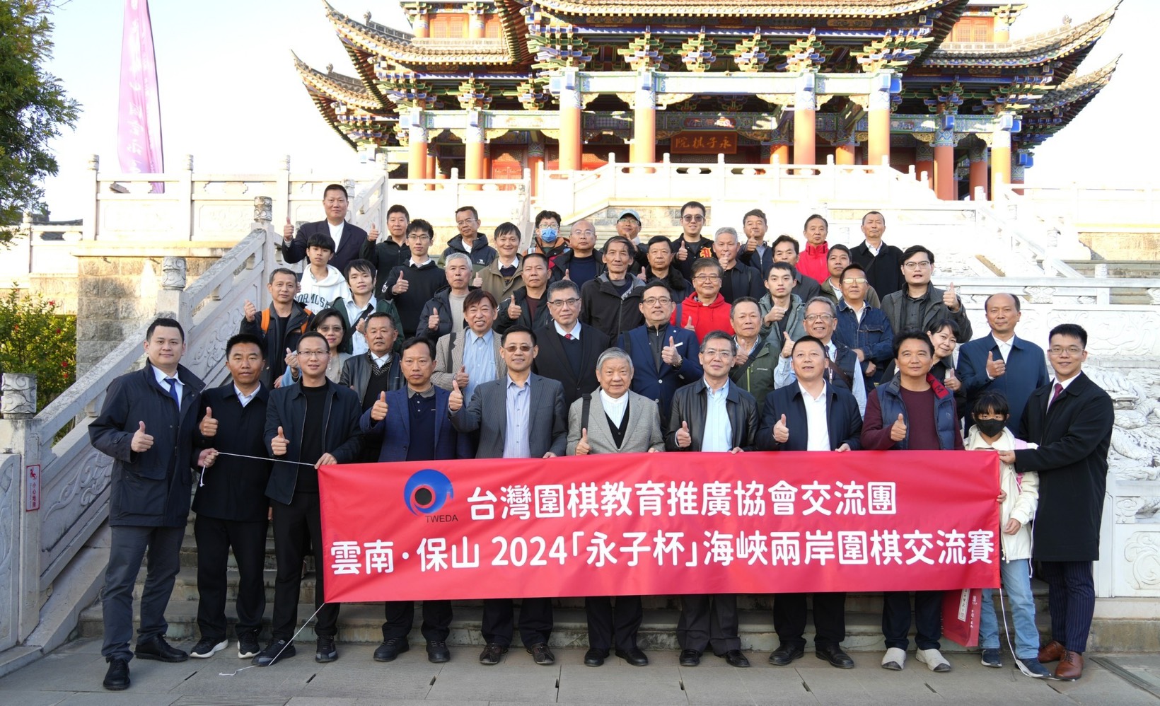 S__3784737_0.jpg