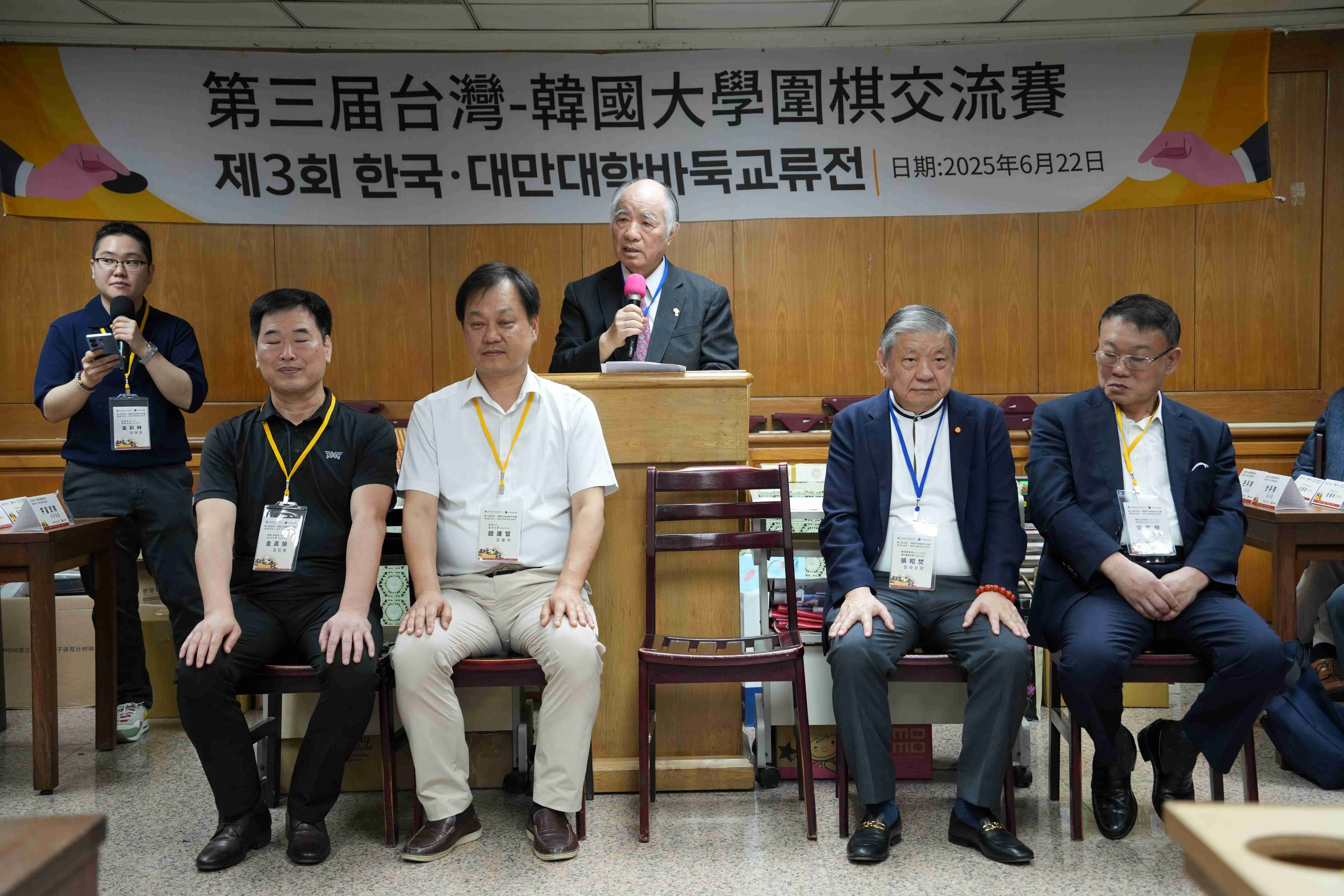 台灣圍棋教育推廣協會理事長陳丕仁開幕致詞