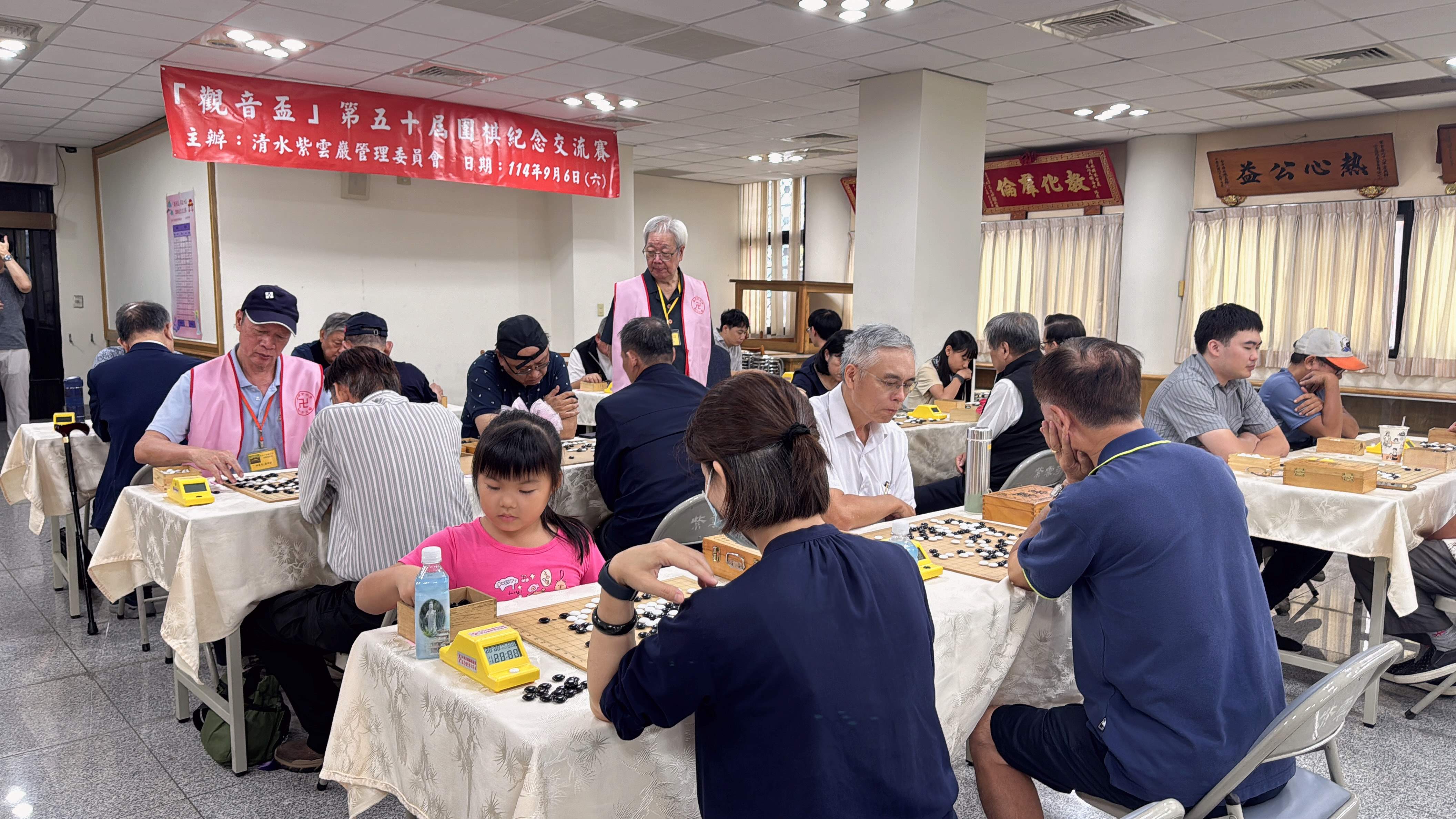 紀念交流賽.jpg