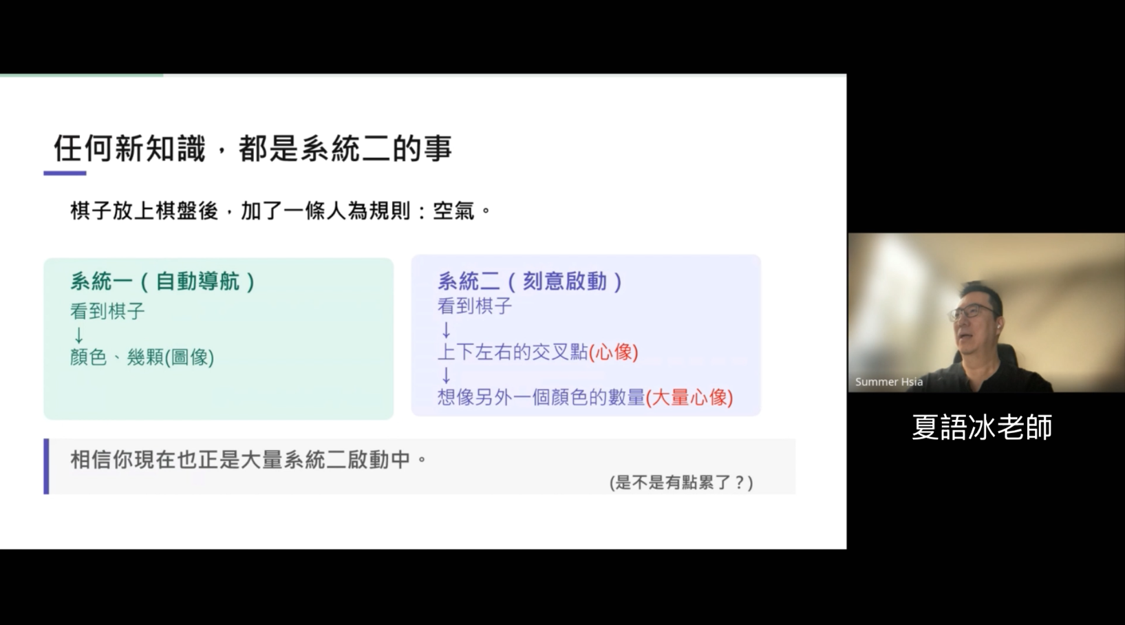 螢幕擷取畫面 2026-06-09 211910.png