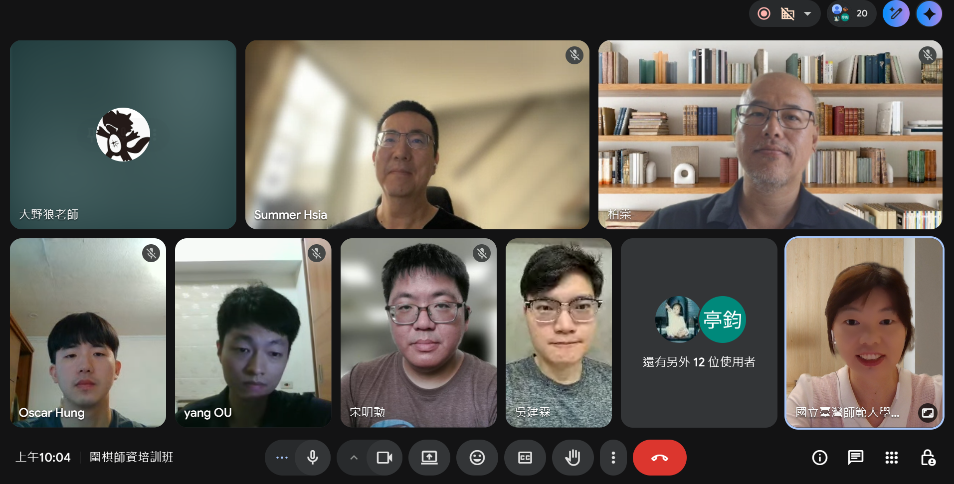 螢幕擷取畫面 2026-05-21 100449.png